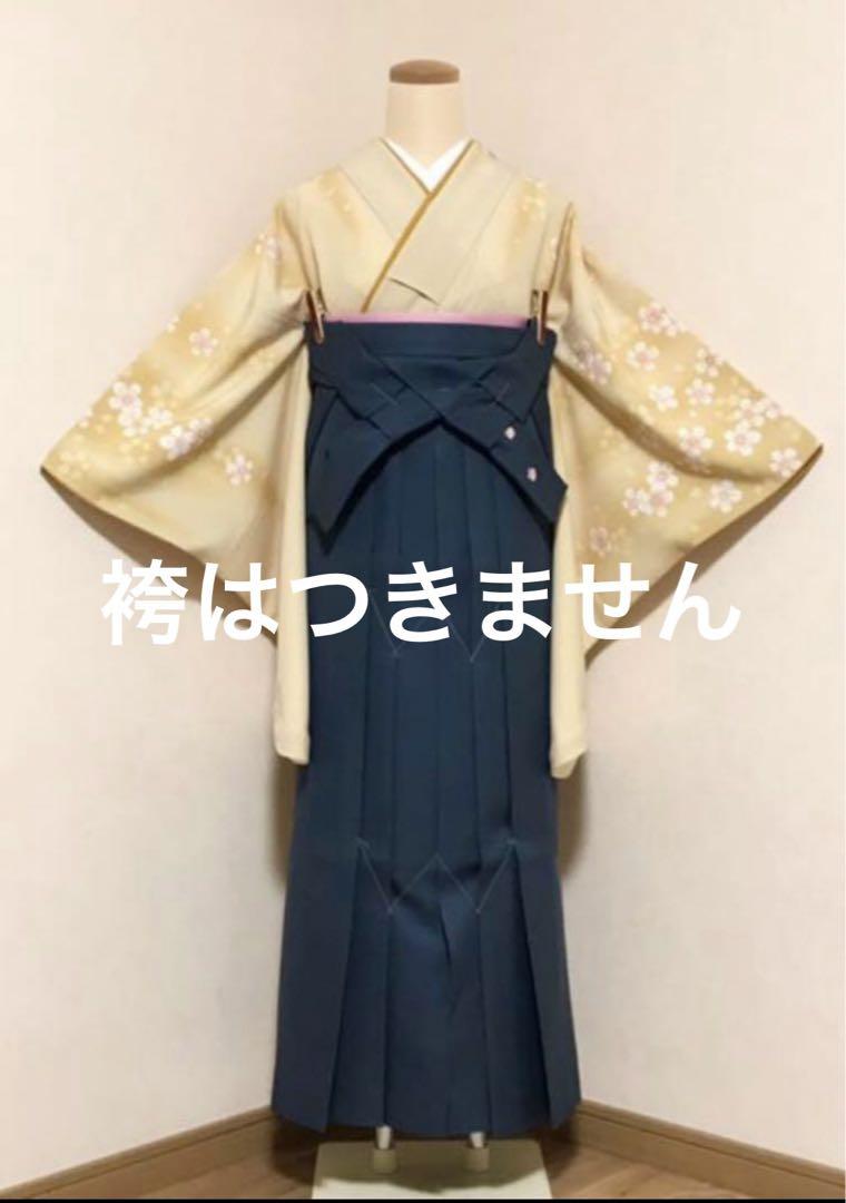 卒業袴　着物＆長襦袢❤︎Kansaiブランド