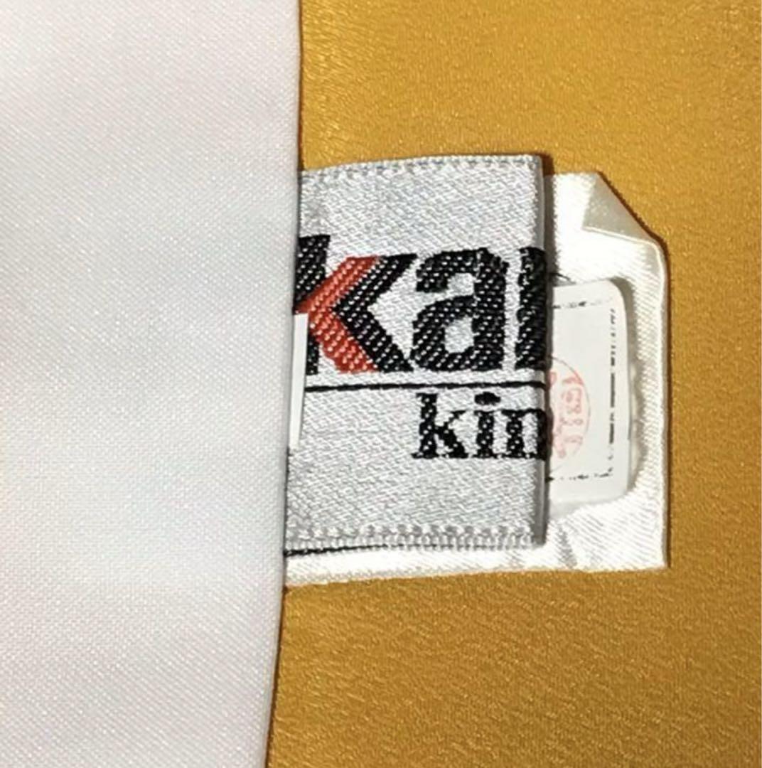 卒業袴　着物＆長襦袢❤︎Kansaiブランド