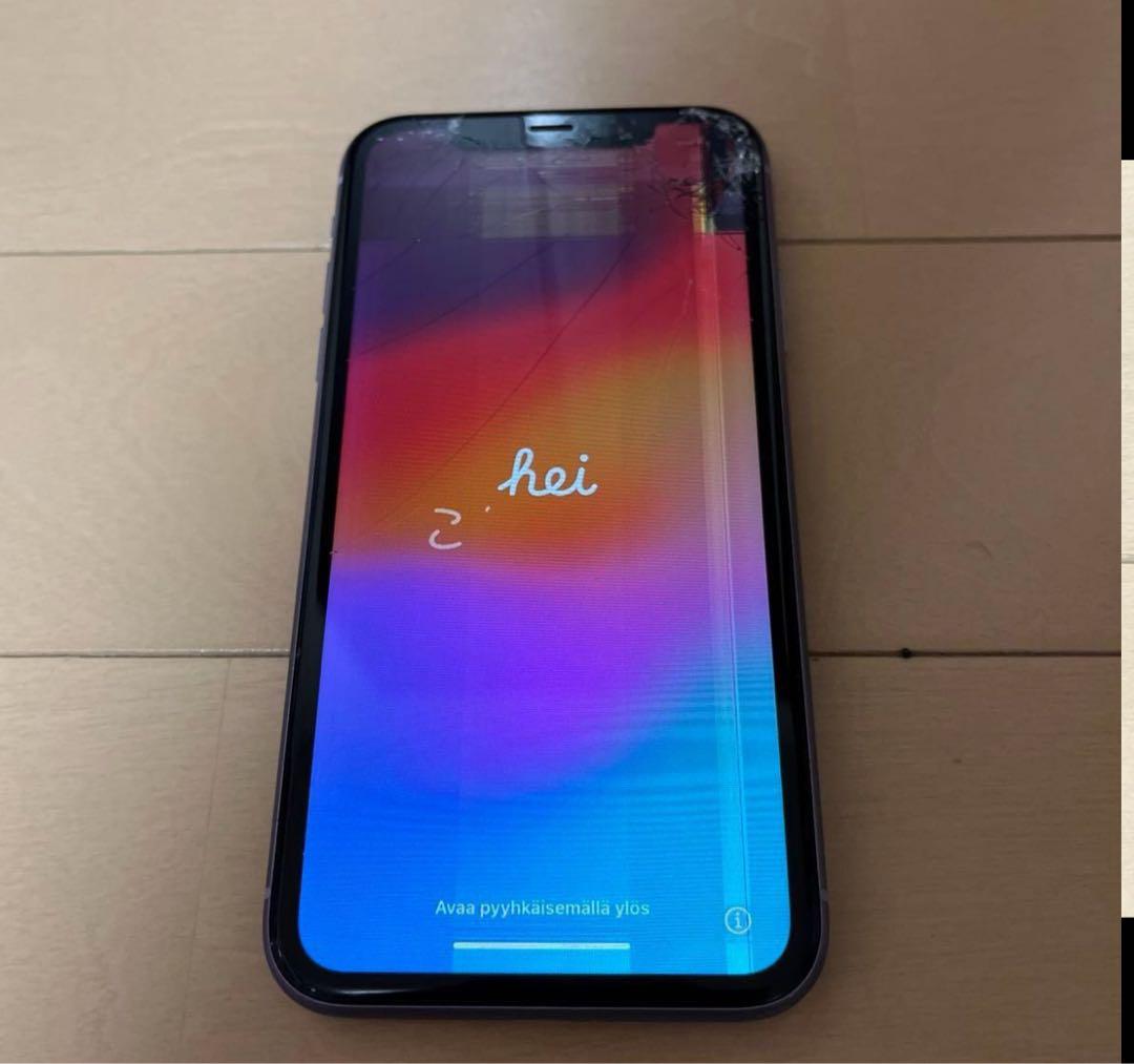 iPhone 11 パープル 128 GB 本体のみ ジャンク品