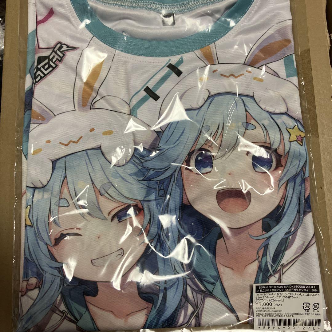 ニアノア Tシャツ L 会場限定 SDVX ボルテ BPLS3 ボルテ L