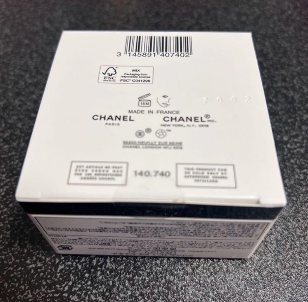 CHANEL N°1 de CHANEL フェイスクリーム 50g