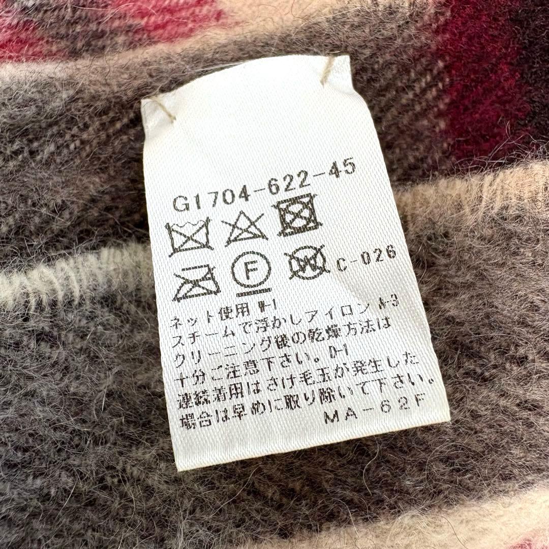 チェックマフラーMACKINTOSH