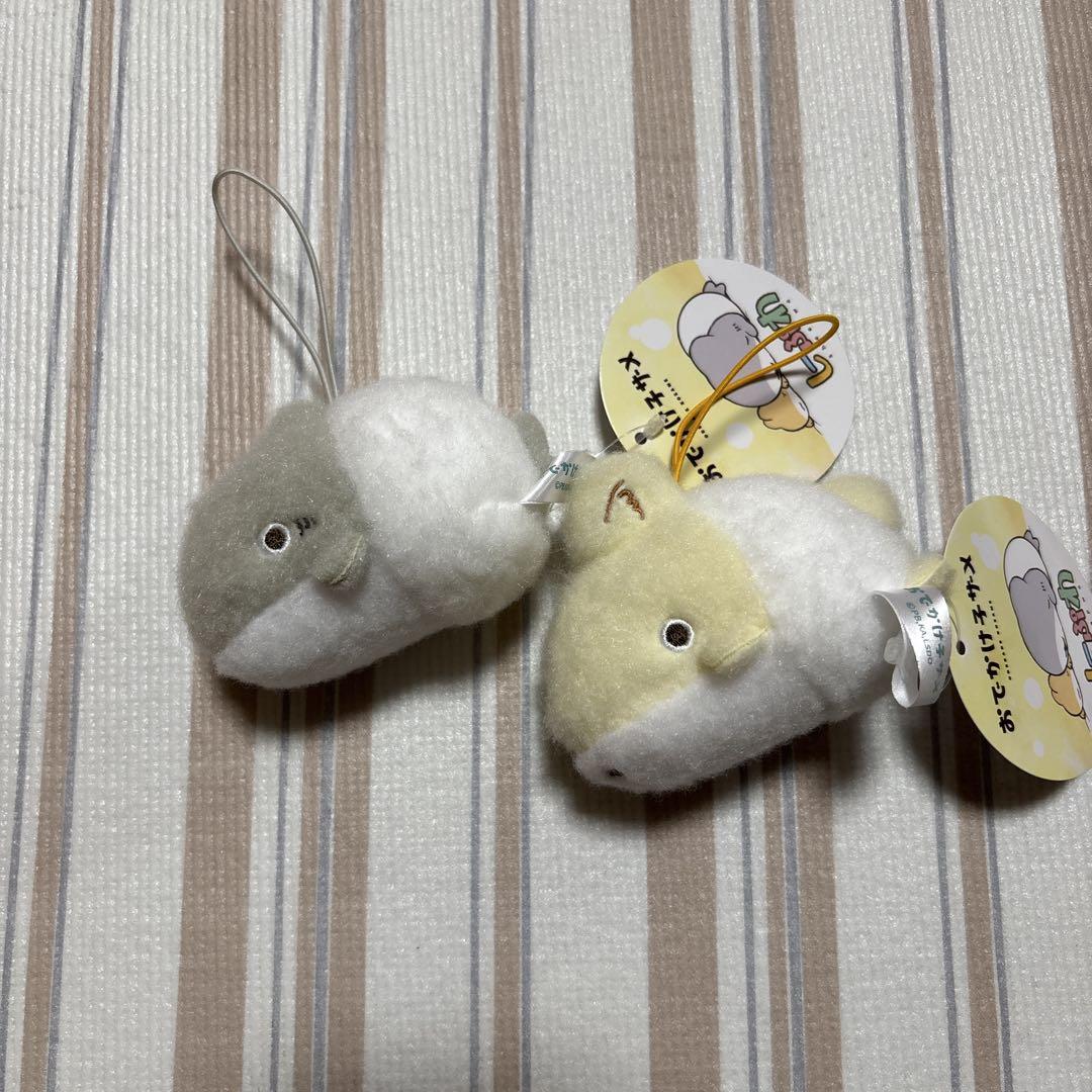 おでかけ子ザメ しーぷわ マスコット ぬいぐるみ C - メルカリ