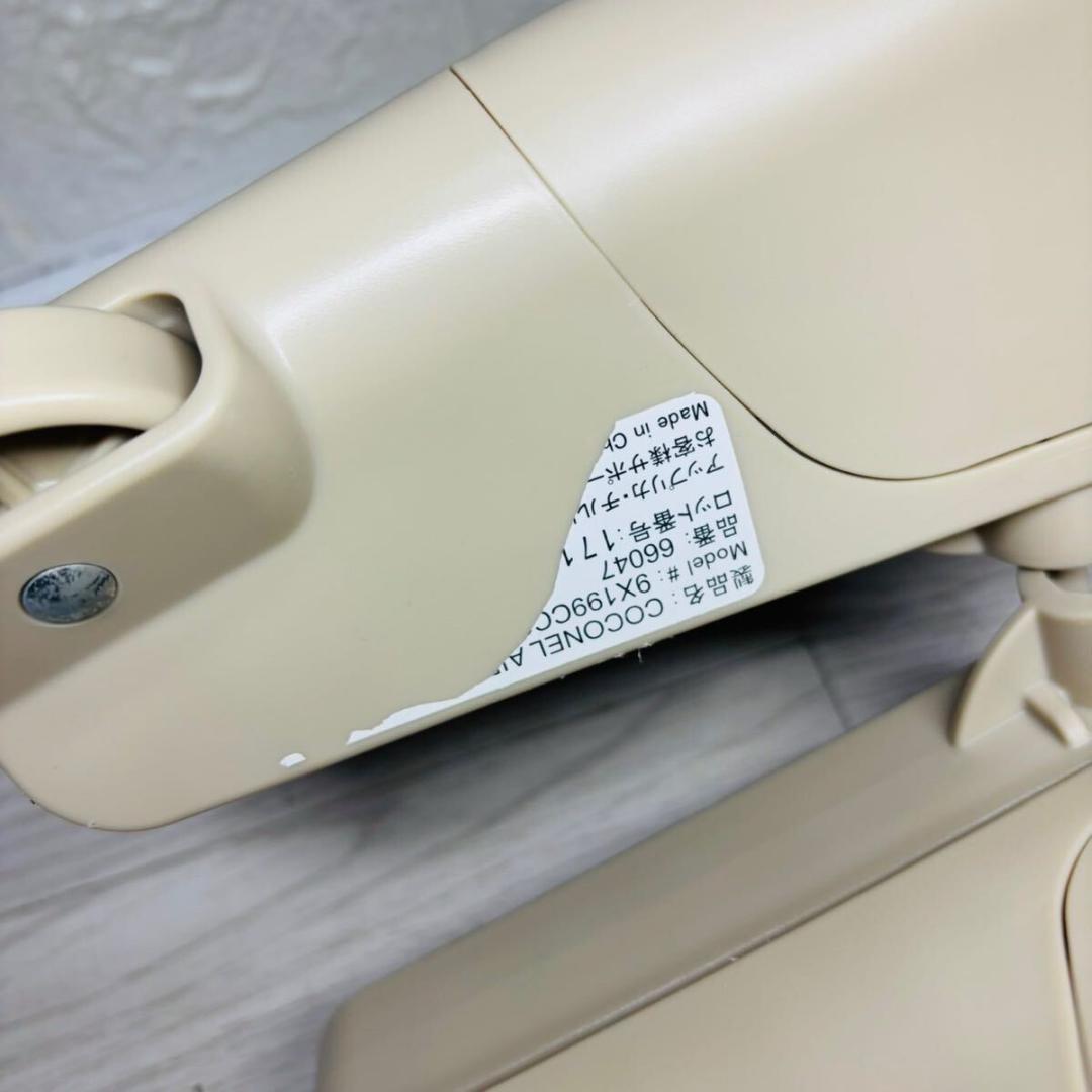 ココア 無し