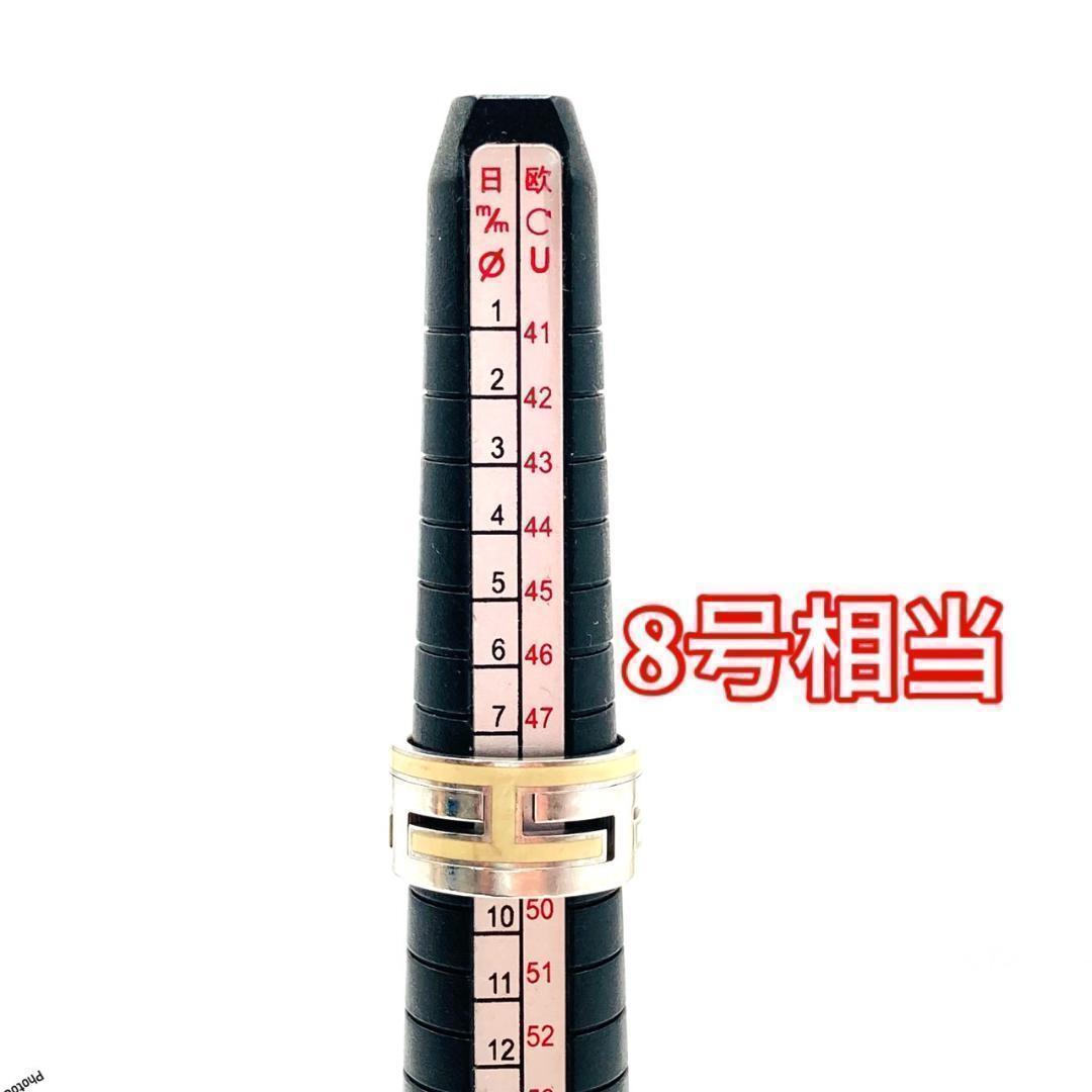 HERMES エルメス　リング　シルバー×ホワイト　Hマーク　1004