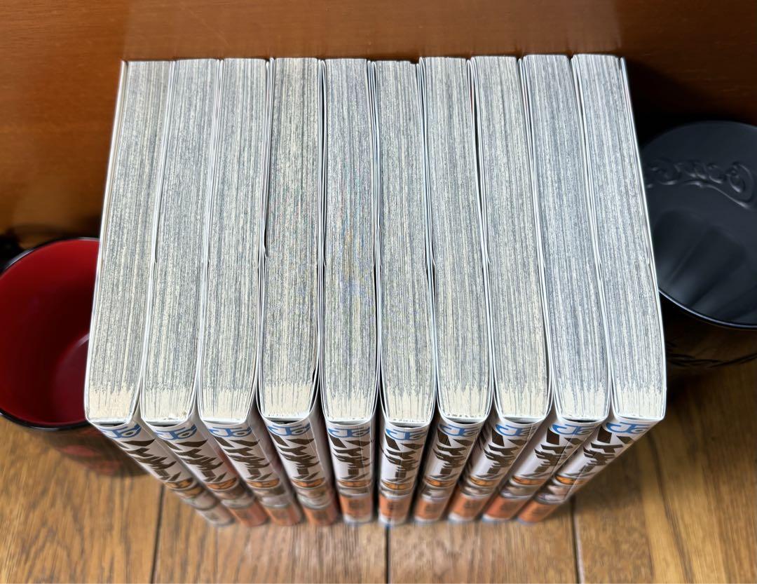 ハイキュー！！ 1～45巻  全巻セット