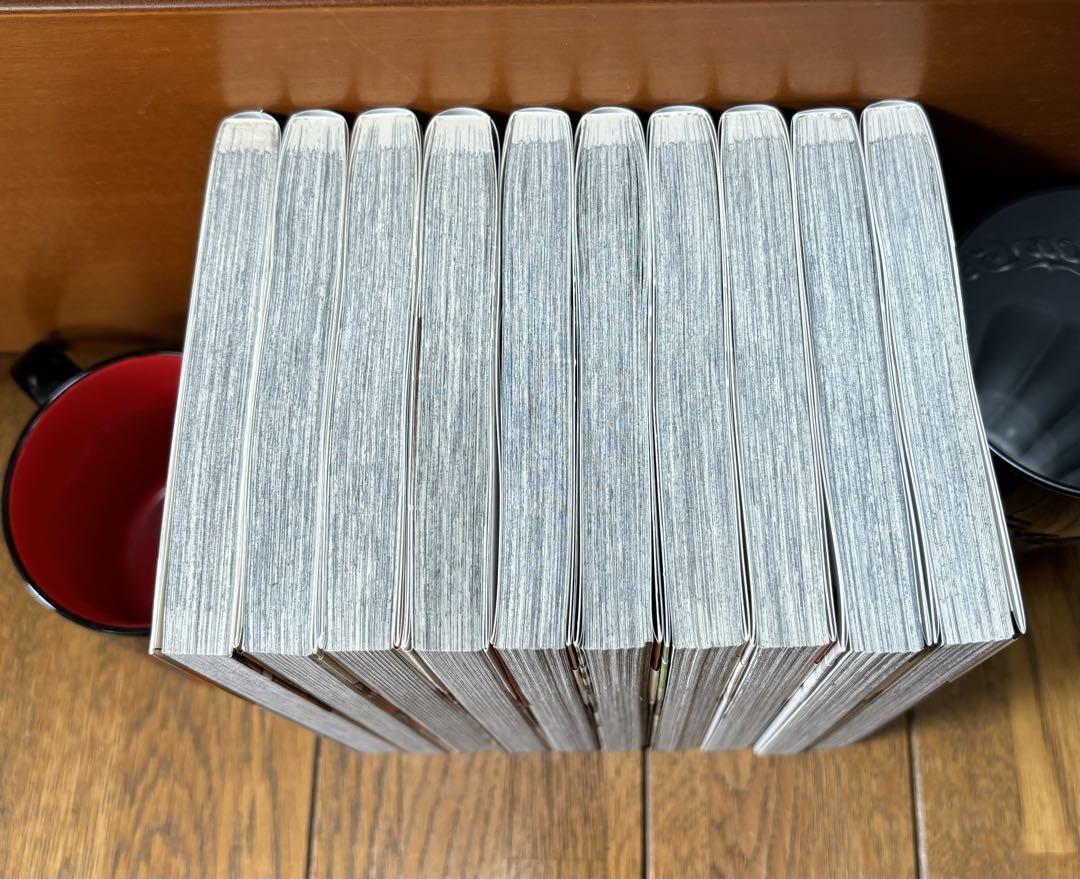 ハイキュー！！ 1～45巻  全巻セット