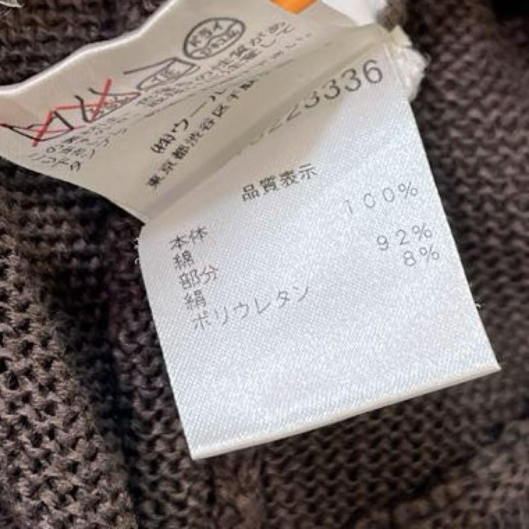 ジップ
