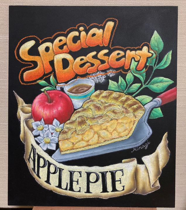 チョークアート Apple Pie メルカリ チョークアート Apple Pie メルカリ