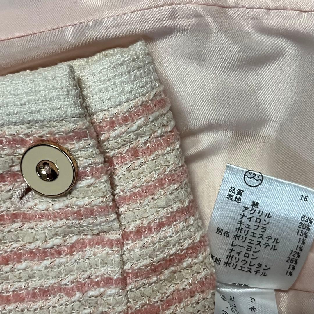 Mサイズ【エニィスイス アース】ツイードジャケット フレアスカート フォーマル Mサイズ【エニィスイス アース】ツイードジャケット フレアスカート フォーマル