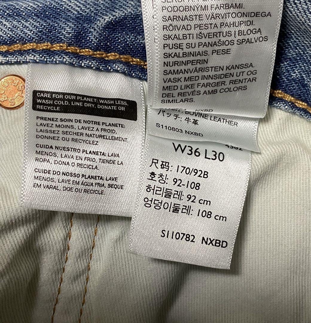 【新品未使用】Levi'sリーバイス 568 ルーズストレートデニム