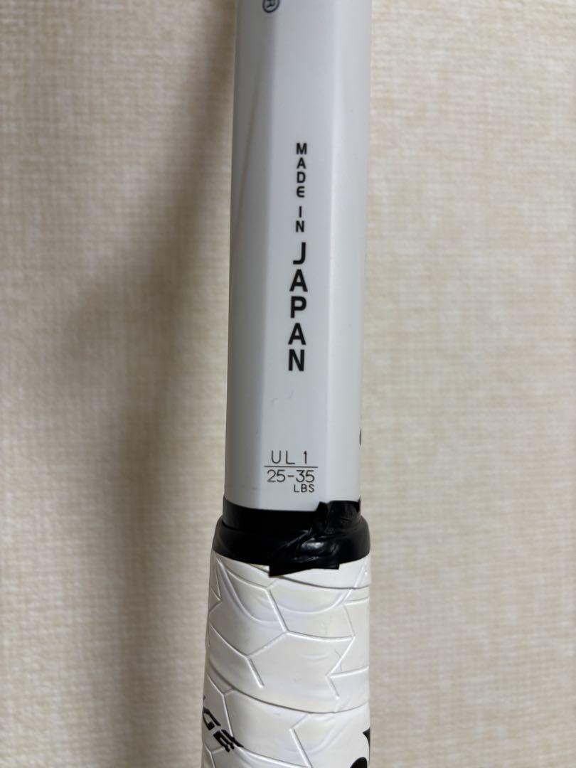【早い者勝ち】　YONEX ボルトレイジ7VS