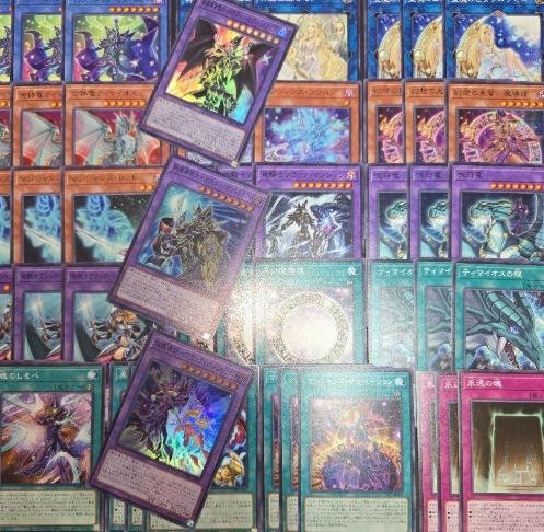 遊戯王OCG デュエルモンスターズ カードセット - メルカリ