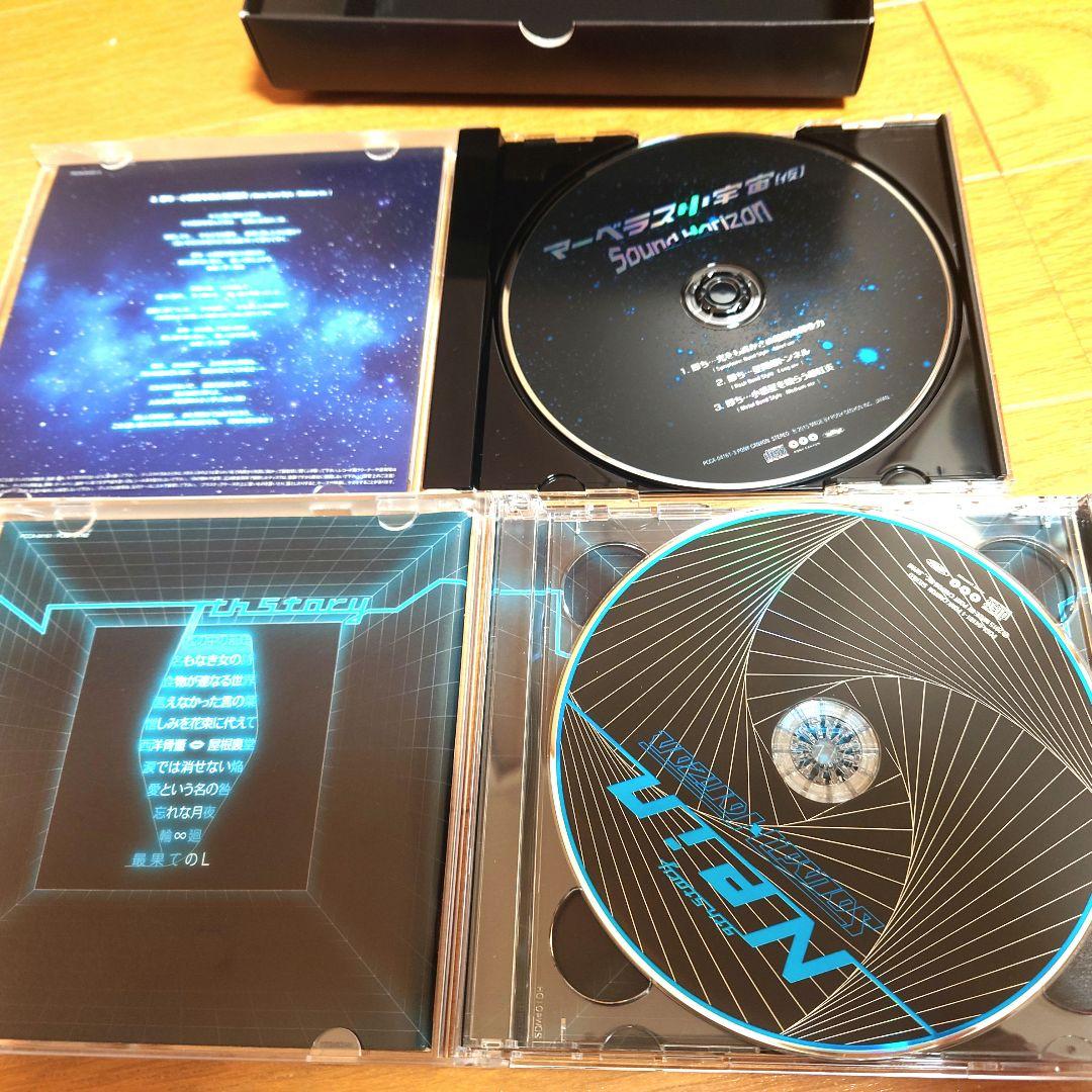 SoundHorizon 9th StoryCD Nein 限定デラックス盤