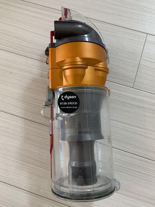 最新作100%新品 dyson ball DC24 ダイソン aB8bo-m90983858904 定番新品