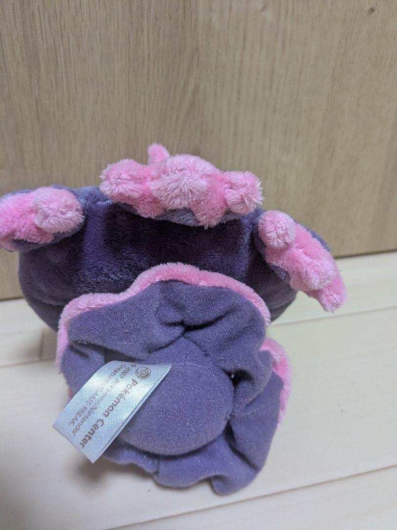 ポケモン　ムウマージ　ぬいぐるみ