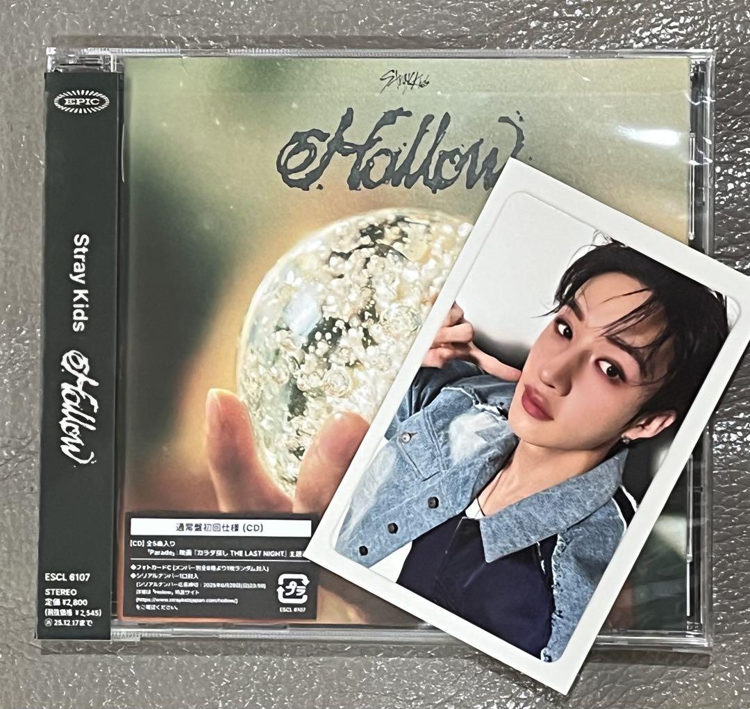 Stray Kids スキズ Hollow FC盤 バンチャン - メルカリ
