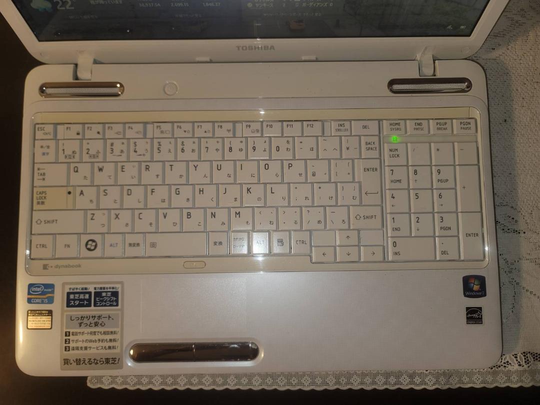 TOSHIBA dynabook