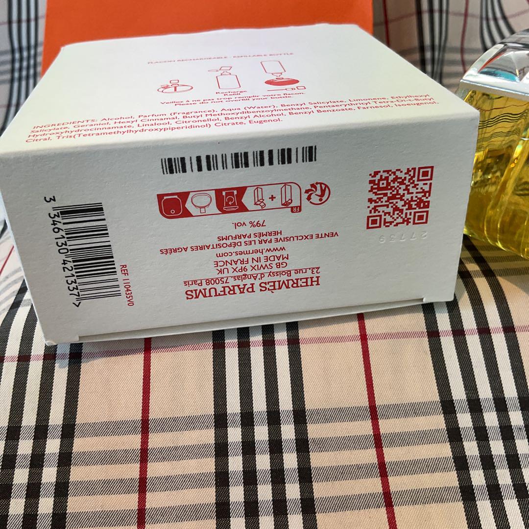 エルメス　バレニアオードブルパルファム