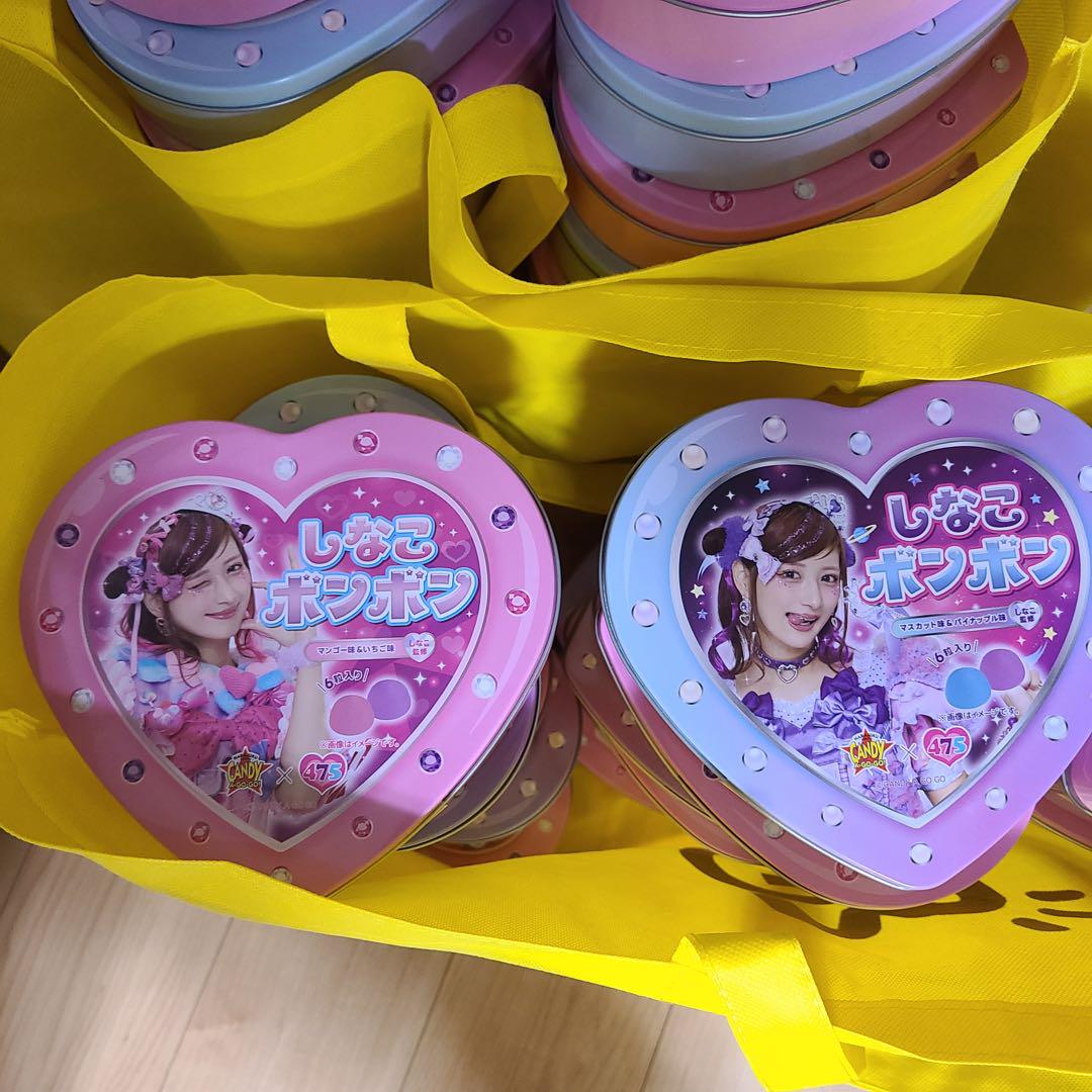 しなこボンボン新発売！マンゴーとイチゴの味 | TikTok