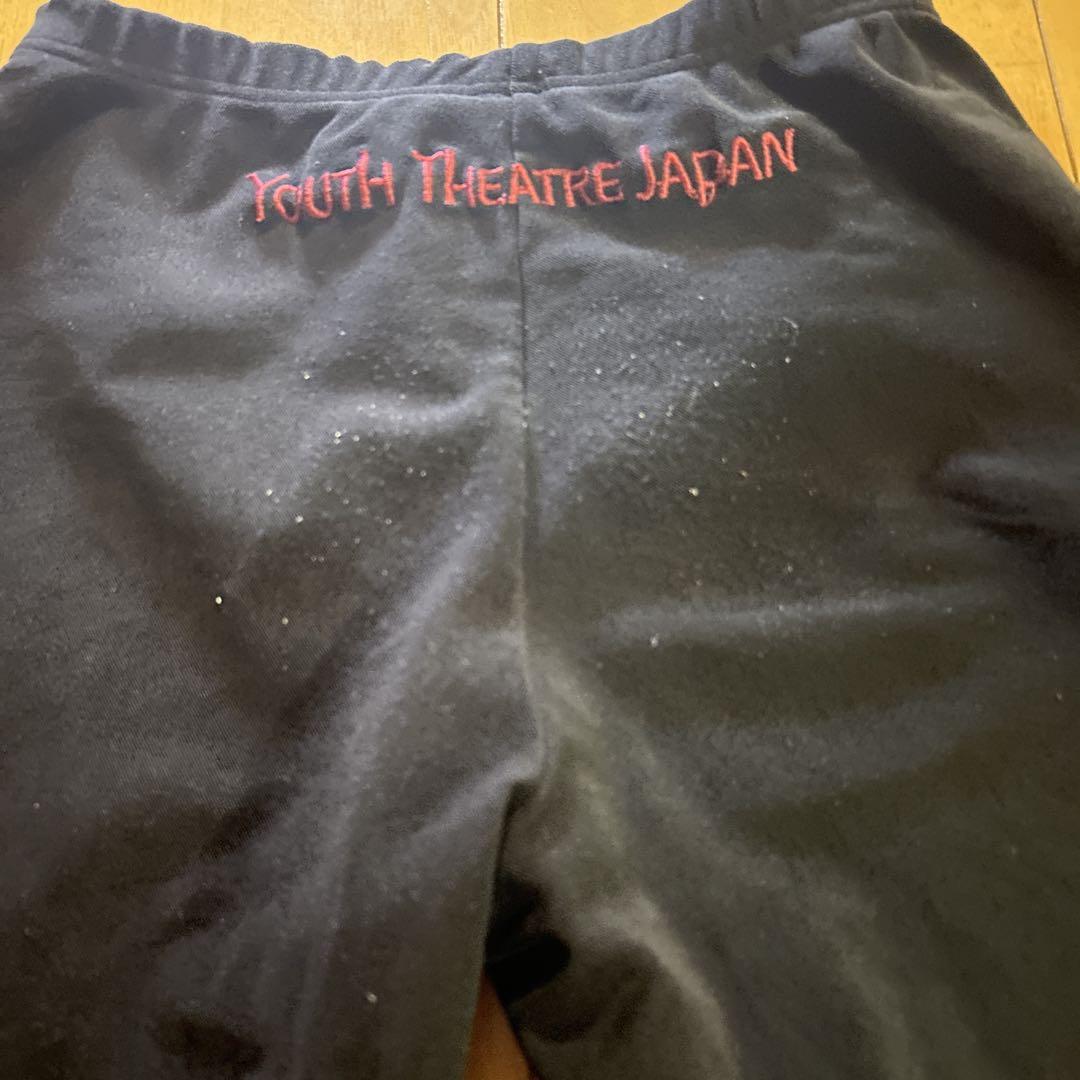YTJ チャコットパンツとジャケット その他