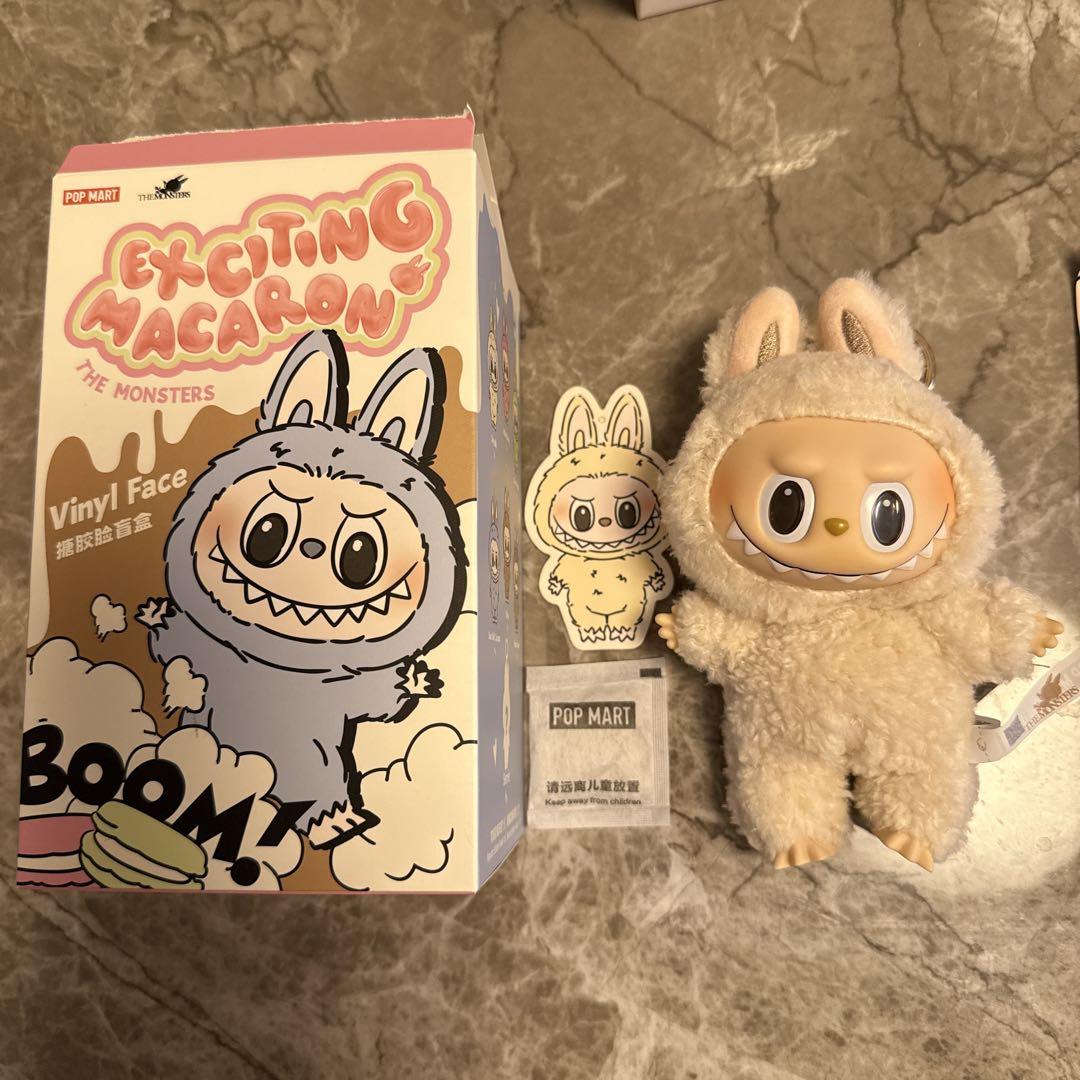 ラブブ EXCITING MACARON SOYMILK ソイミルク 正規品 正規品】ラブブ EXCITING MACARON Soy milk - メルカリ