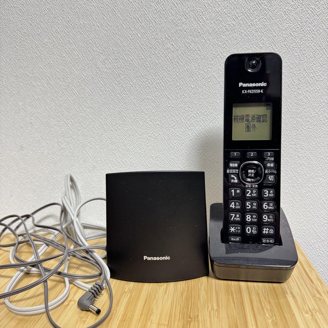 パナソニック コードレス電話機 ブラック KX-FKD559-K