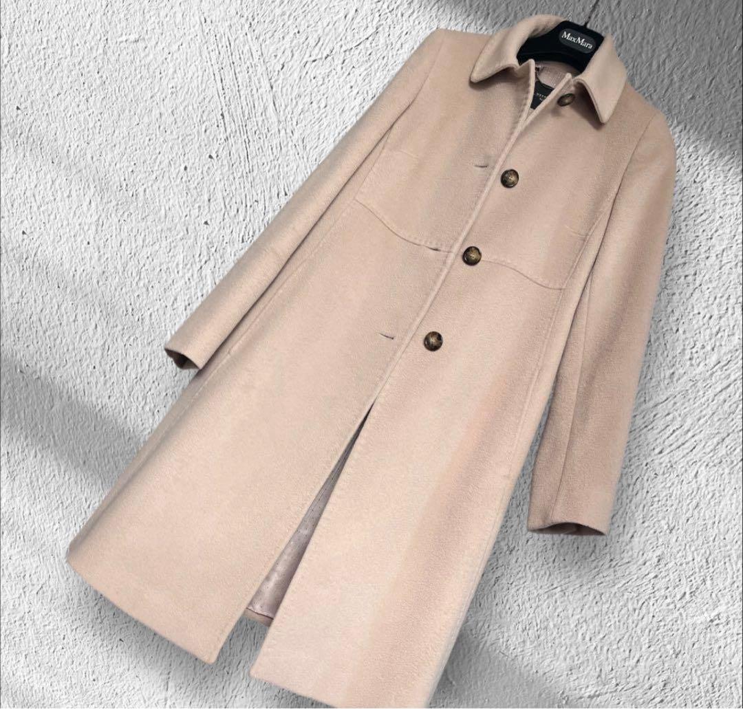 【超美品】MaxMara エクリュ ロングコート ステッチ マックスマーラ