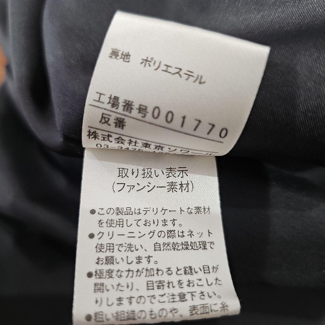 SOIR DOLCE 東京ソワール　ブラック　フォーマル　ワンピース　ドレス