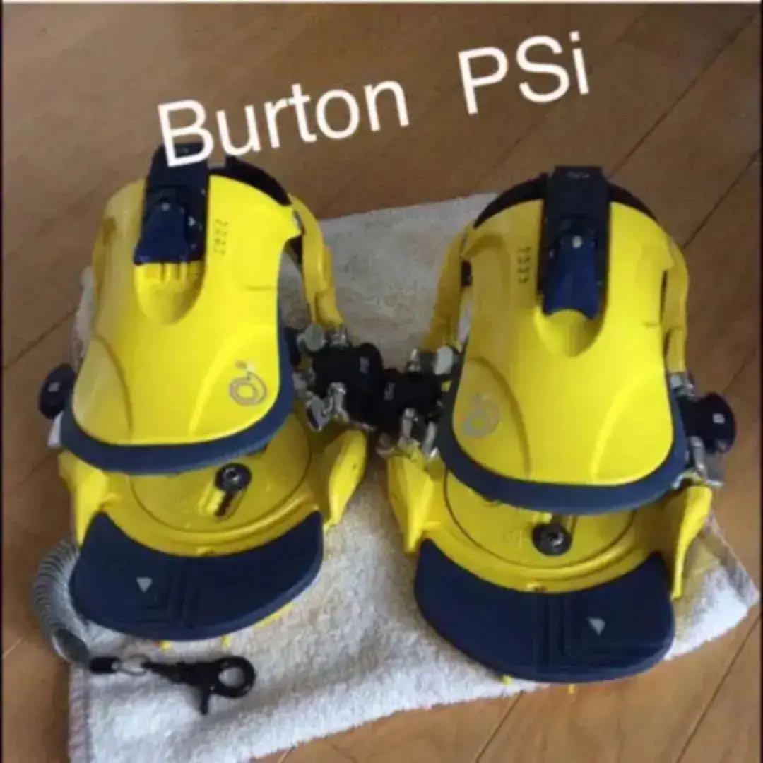 Burton ステップイン ビンディング