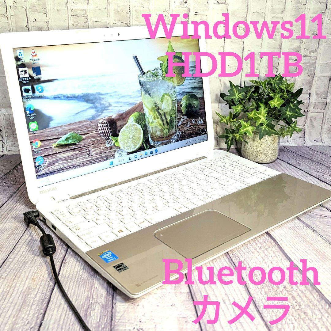 Windows11・嬉しい大容量ノートパソコン・Bluetoothとカメラも❣️