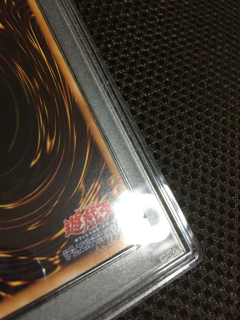 遊戯王 PSA4 現存17枚 カオス・ソルジャー アルティメット（レリーフ） B 遊戯王 PSA4 現存17枚 カオス・ソルジャー アルティメット