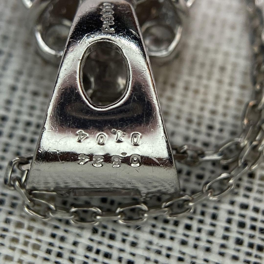 pt900 VVS2ダイヤモンド0.524ct D1.04ct ペンダント鑑定書