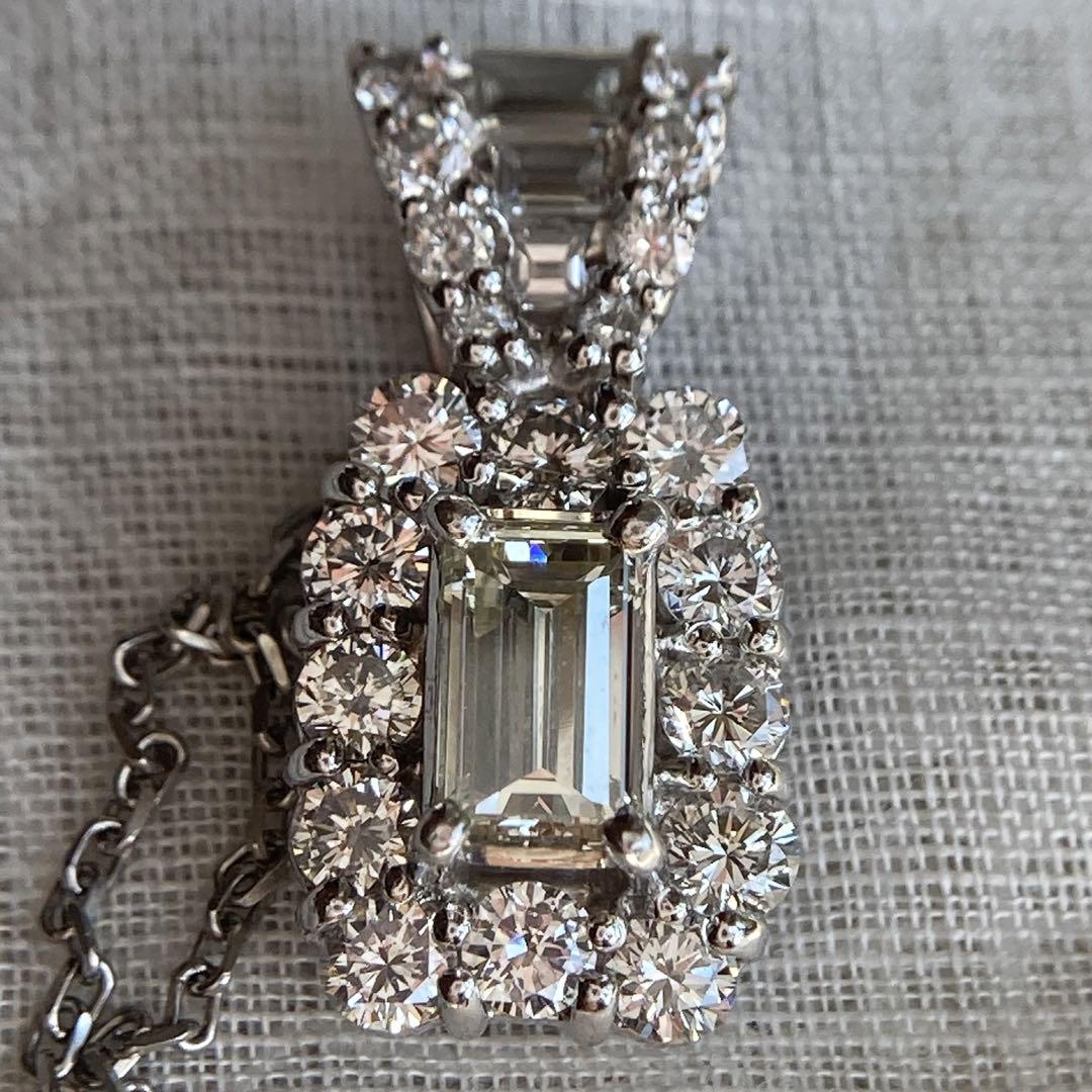 pt900 VVS2ダイヤモンド0.524ct D1.04ct ペンダント鑑定書