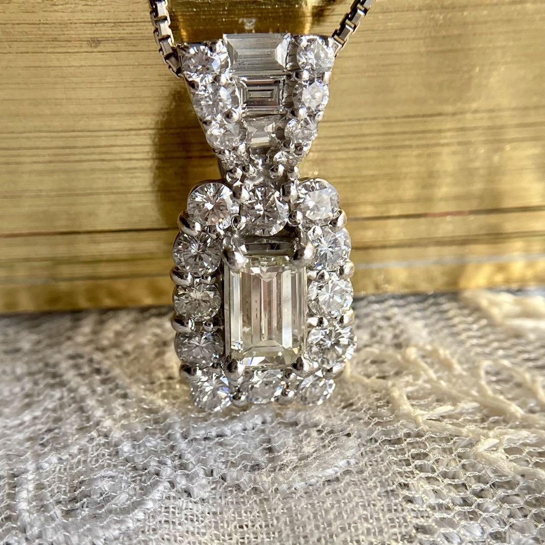 pt900 VVS2ダイヤモンド0.524ct D1.04ct ペンダント鑑定書