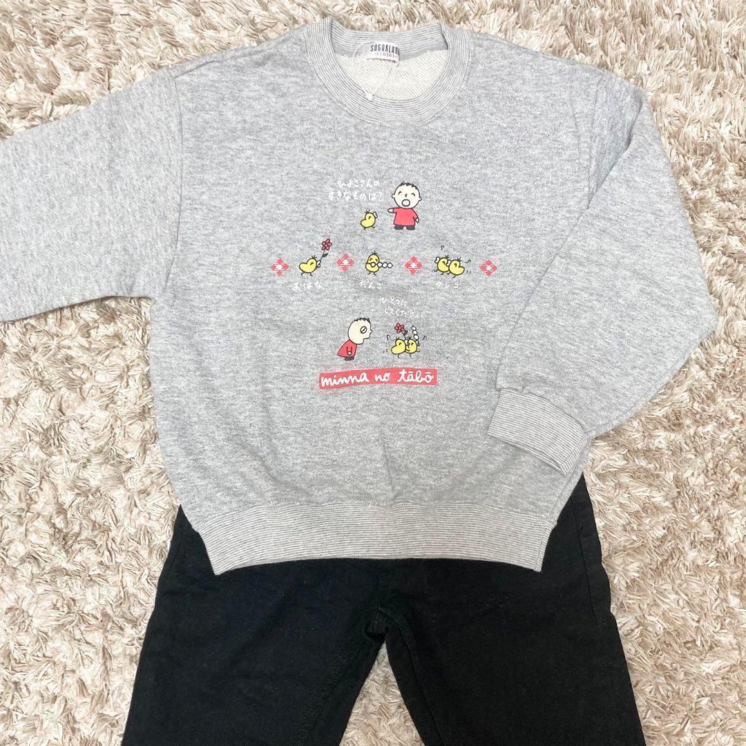 新品 みんなのたあ坊 110トレーナーとパンツのセット 当時物 サンリオ☆