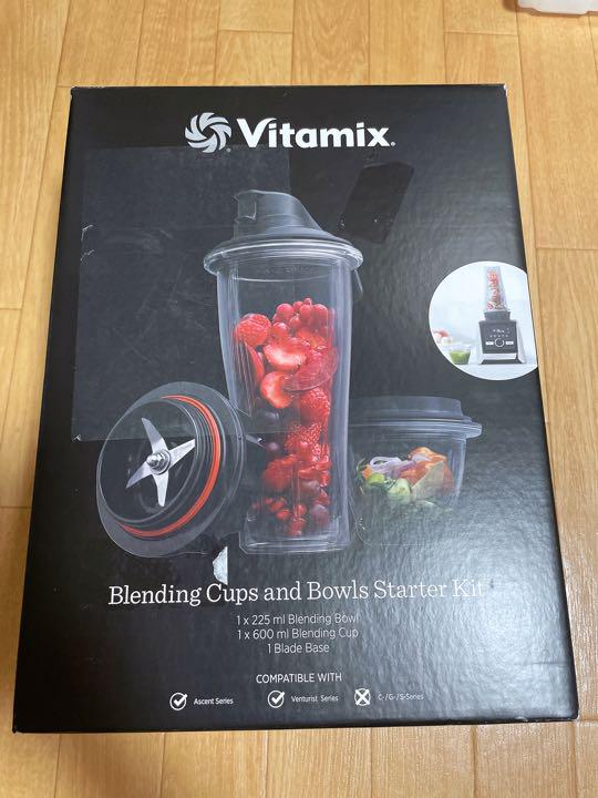 Vitamix バイタミックス スターターキット