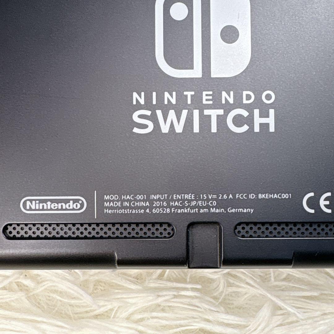 【美品】Nintendo Switch 本体 2016 初期型 未対策機 【美品】Nintendo Switch 本体 2016 初期型 未対策機