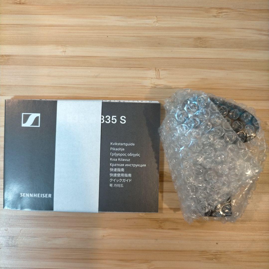 【未使用】ゼンハイザ― e 835S ダイナミックマイク