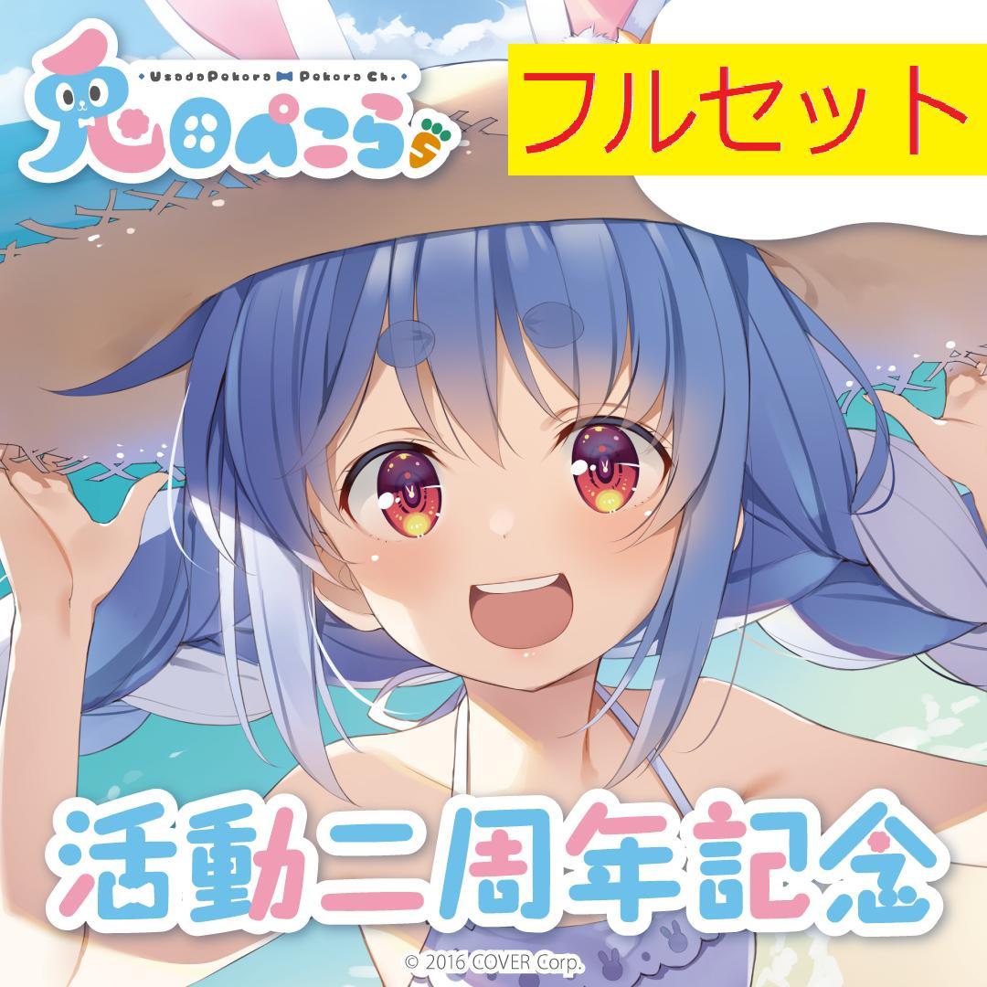 1着でも送料無料初版本 クロックタワー2 アドベンチャーノベル セット おまけ付き 文学 小説 本 音楽 ゲーム 9 999 Www Lacubana Es 1着でも送料無料初版本 クロックタワー2 アドベンチャーノベル セット おまけ付き 文学 小説 本 音楽 ゲーム 9 999 Www Lacubana Es