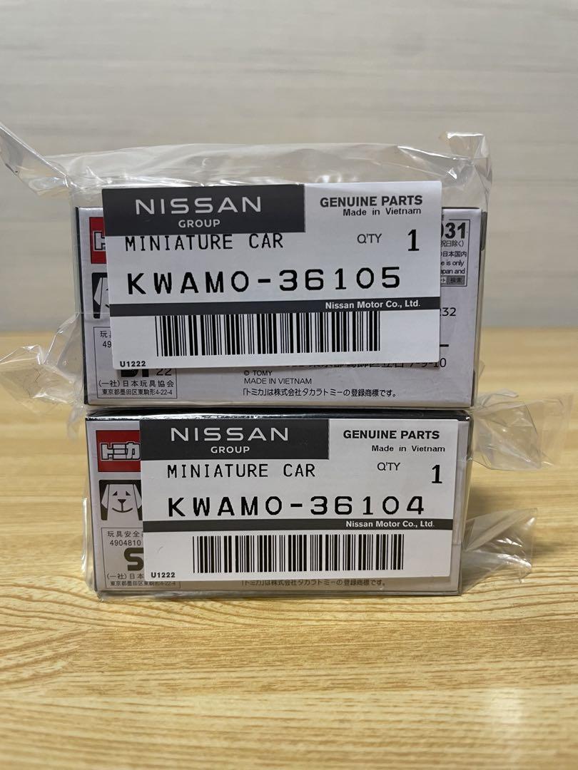 ✨限定品✨東京オートサロン 2023 日産 GT-R ノート トミカ セット