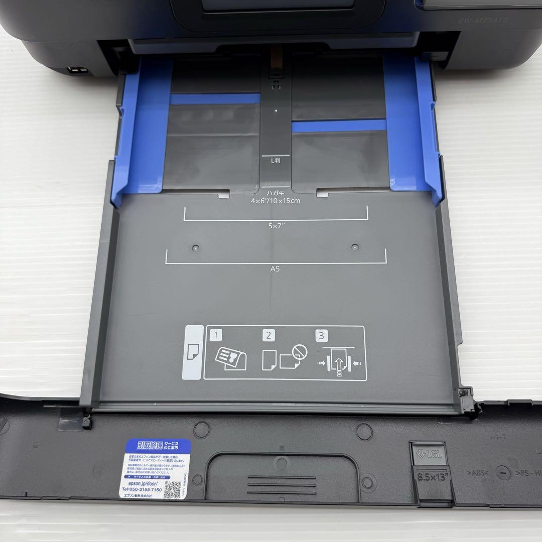 EPSON EW-M754TBメンテナンスボックス交換済みエコタンク