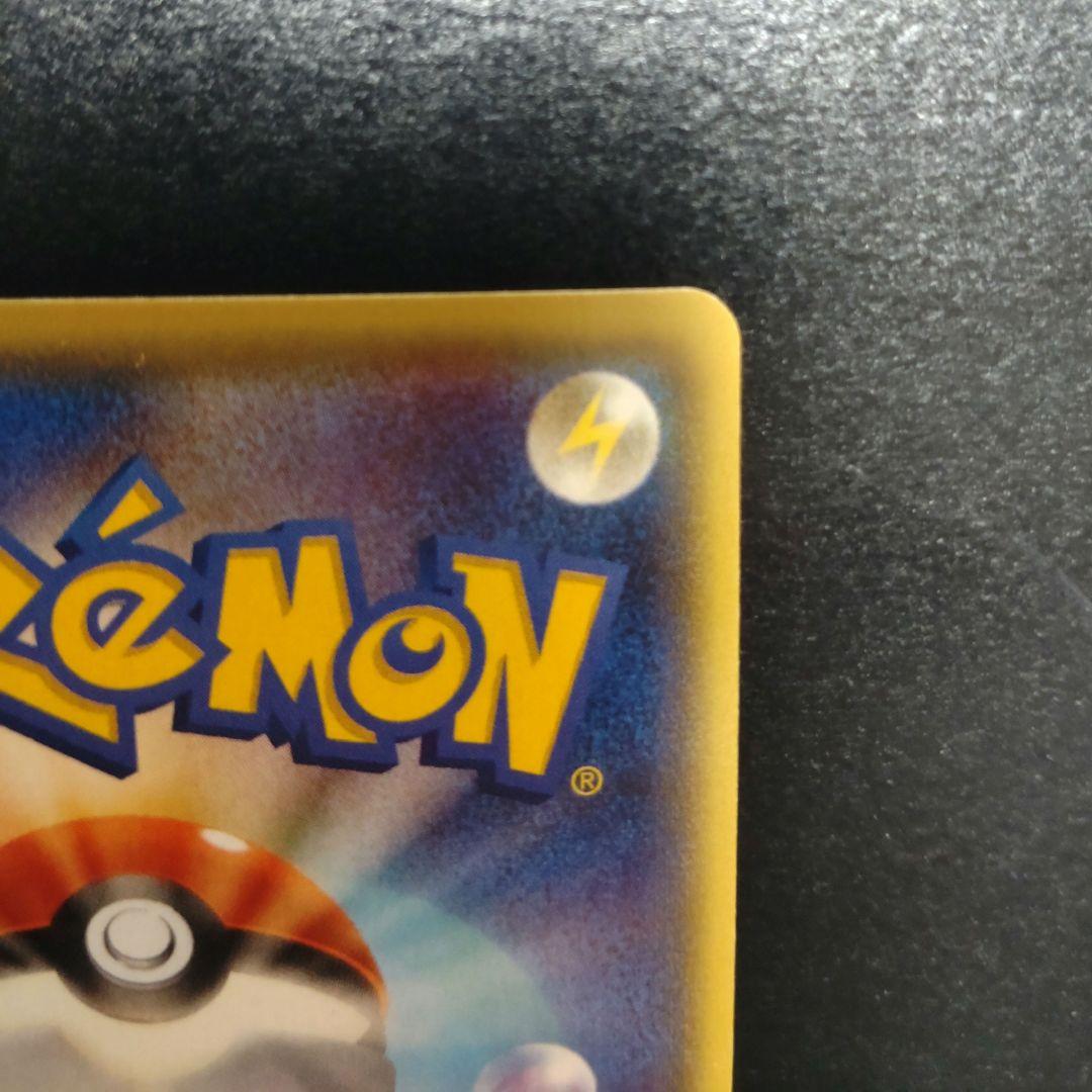 MサーナイトEX セット♪ ポケモンカード 美品 ポケモンカード MサーナイトEX 2枚セット - メルカリ