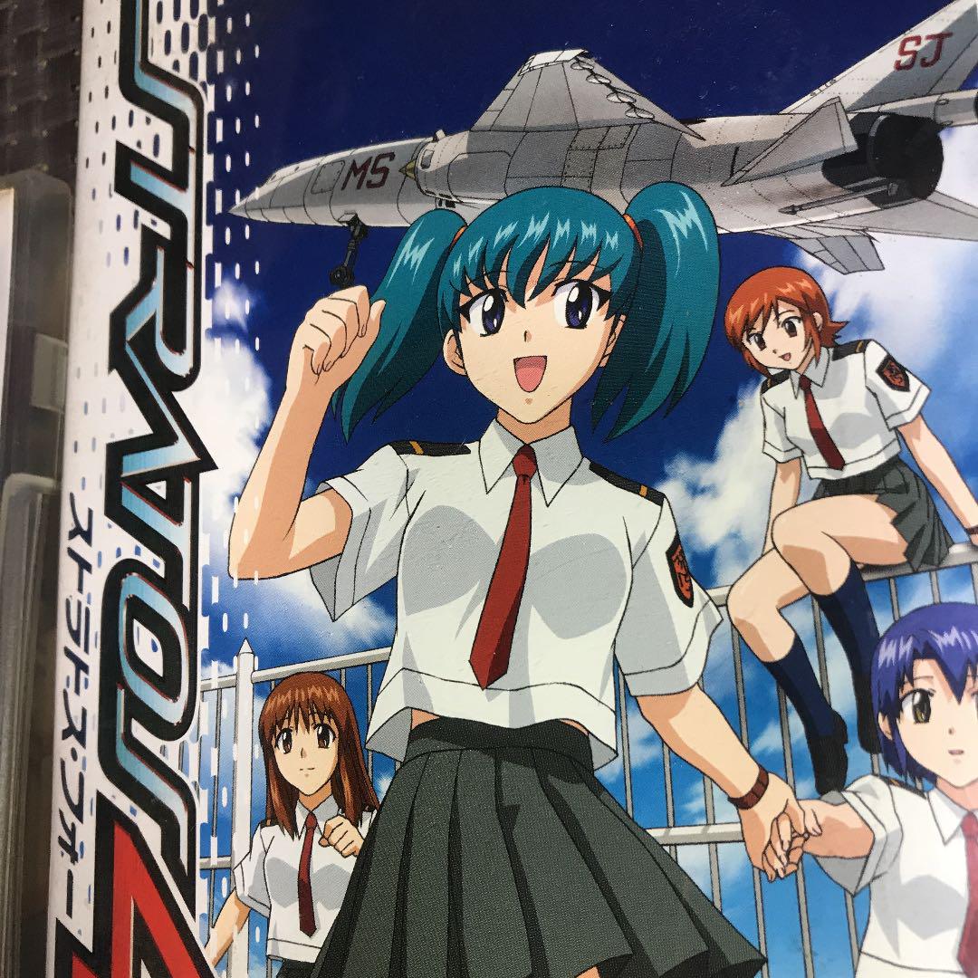 ストラトス・フォー（STRATOS 4）DVD SPECIAL FAN DISC - メルカリ