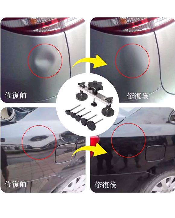 【まとめ買い】 車の凹み直し 車修復工具 デントリペアツール ブリッジ型引っ張り工具 【まとめ買い】 車の凹み直し 車修復工具 デントリペアツール ブリッジ型引っ張り工具