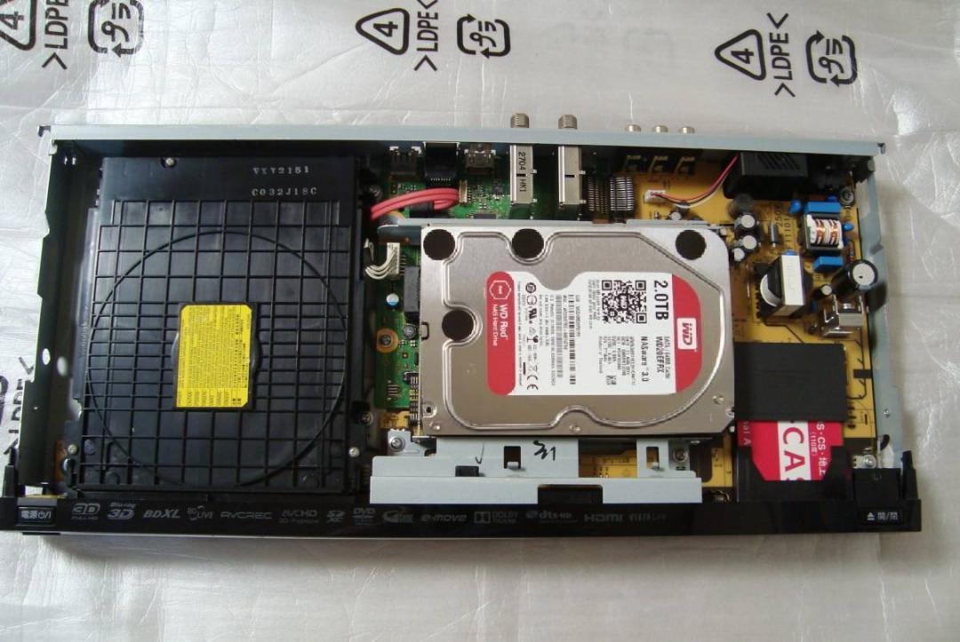 動作品パナソニック ブルーレイレコーダーDMR-BWT620(HDD2TB増量)