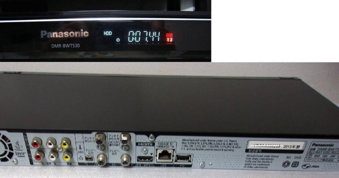 動作品パナソニック ブルーレイレコーダーDMR-BWT620(HDD2TB増量)