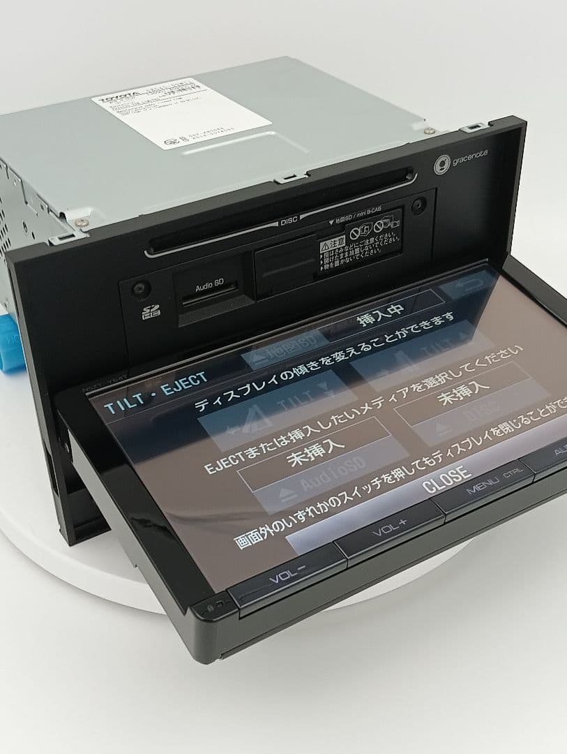 トヨタ純正ナビ