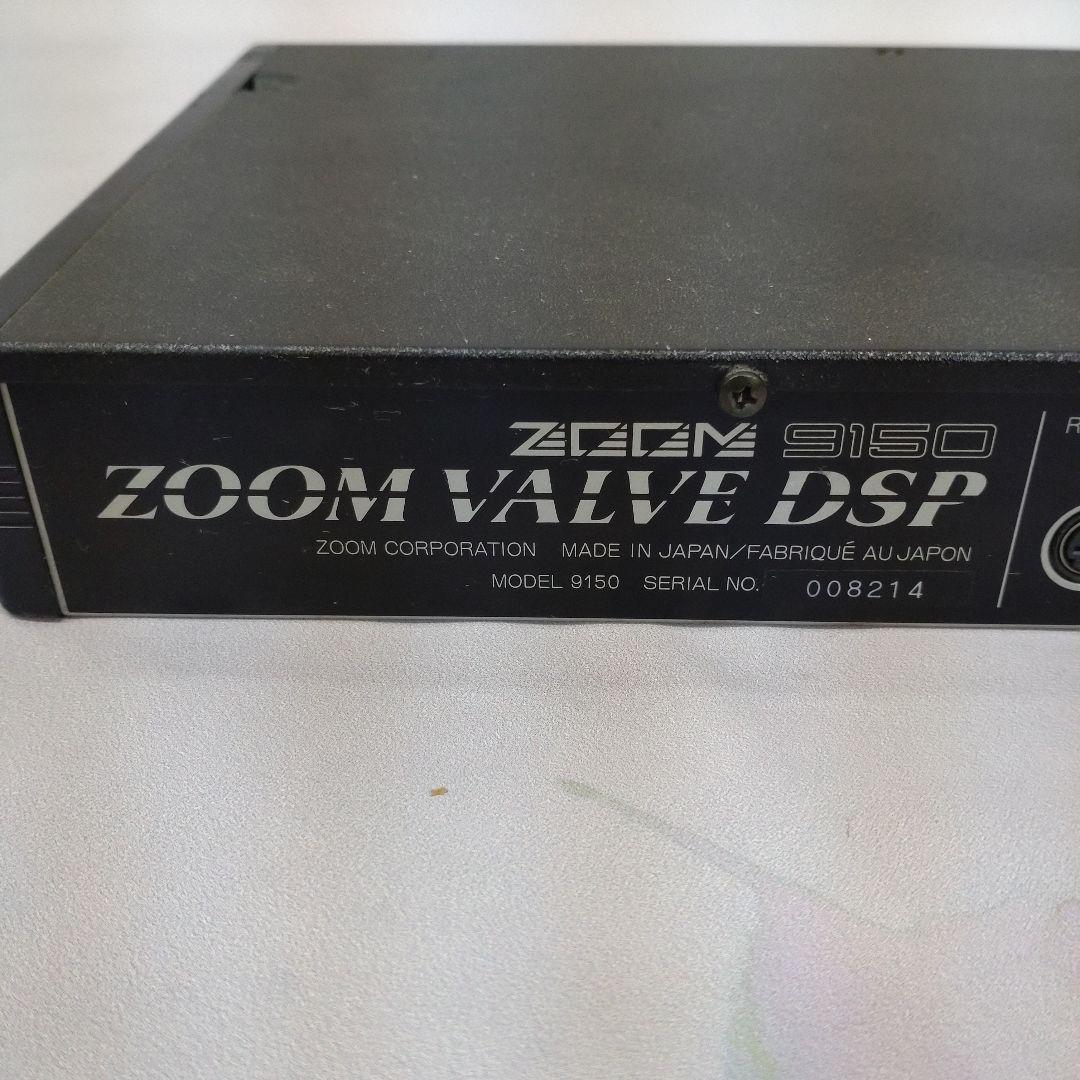 ZOOM 9150 真空管プリアンプ 歪みにこだわったマルチエフェクター！ ZOOM