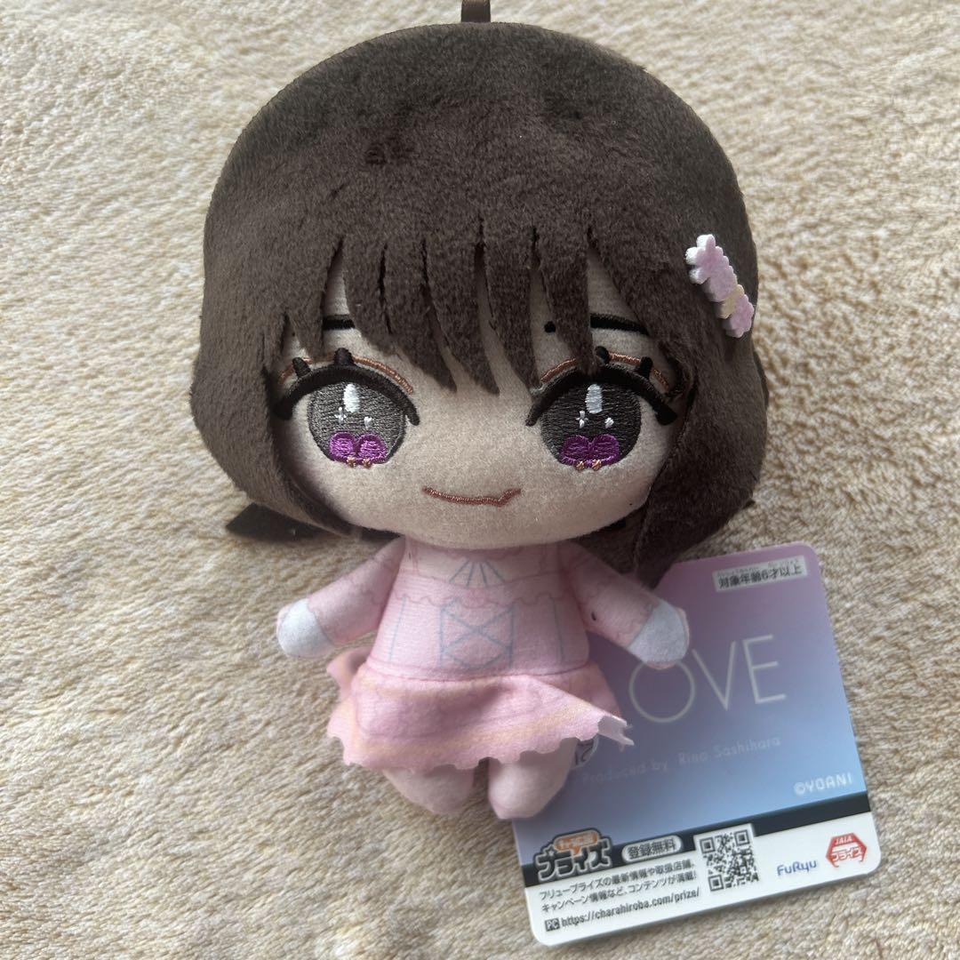 LOVEイコラブぬいぐるみマスコット野口衣織モーリーファンタジー限定